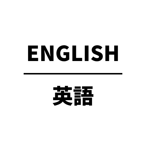 English